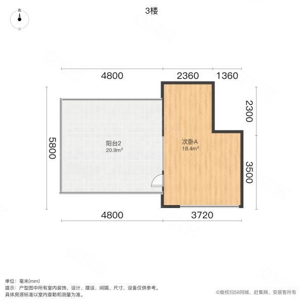 丽水华庭(公寓住宅)4室2厅3卫146.3㎡南690万