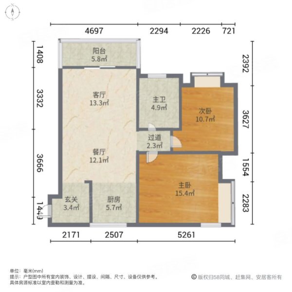 学林雅苑(长安)2室2厅1卫87.15㎡东北93万