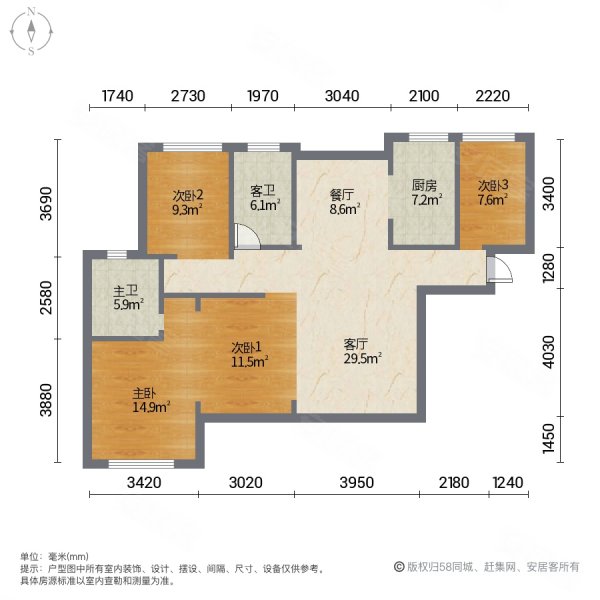 张家港阳光锦程户型图图片