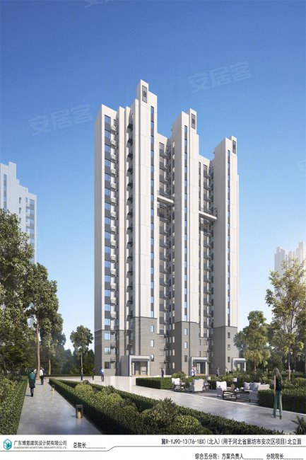 碧桂园凤凰湾(新房)二手房,65万,2室2厅,1卫,76平米-廊坊安居客