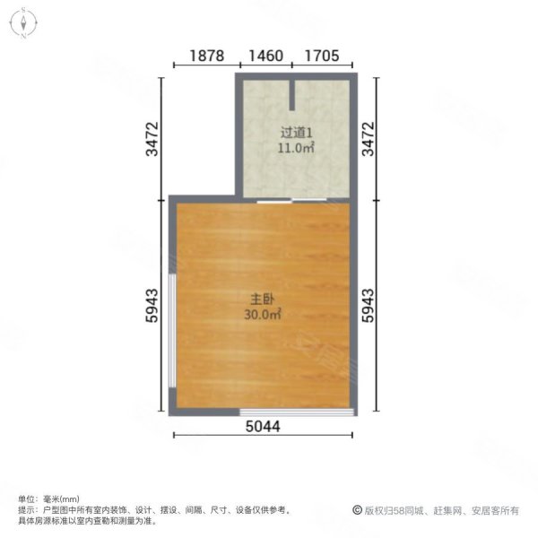 都市VIP1室1厅1卫50.42㎡北58万