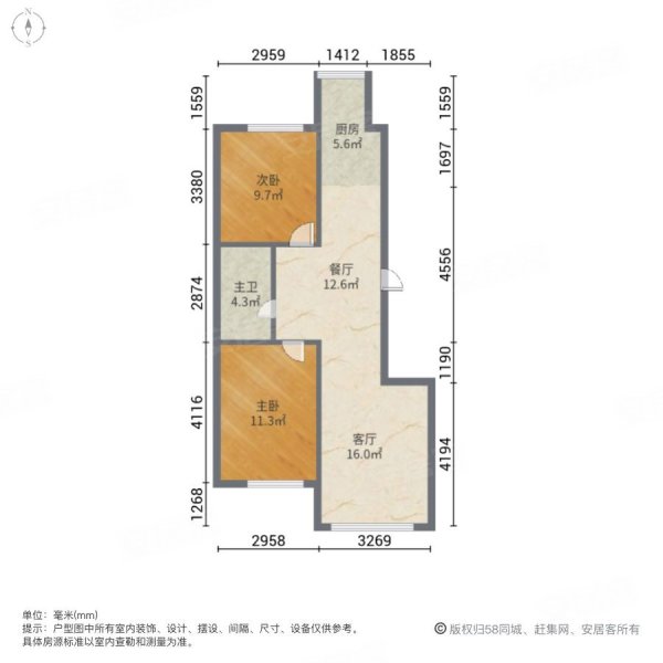 陶然庭苑2室2厅1卫91.49㎡南北72万