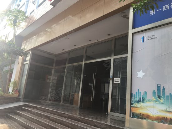 笋岗第一商务大厦