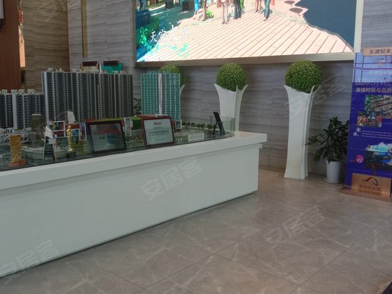 东渡悦来城(办公) 