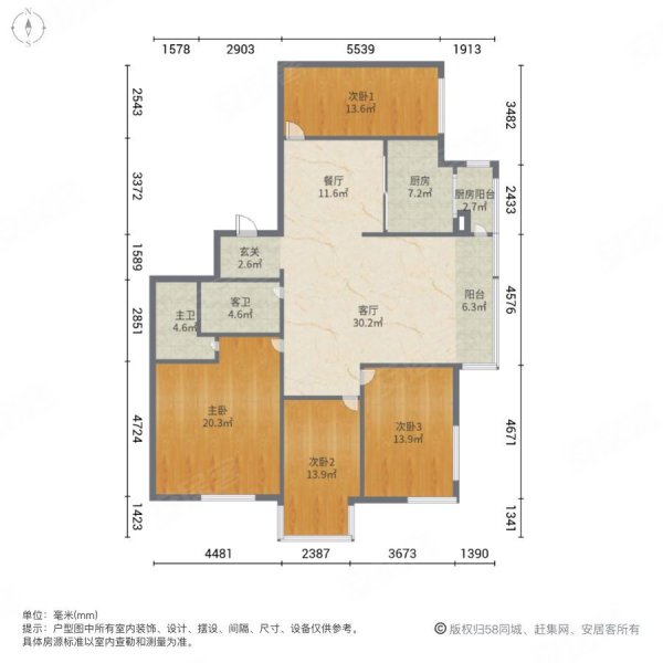 外滩花园
