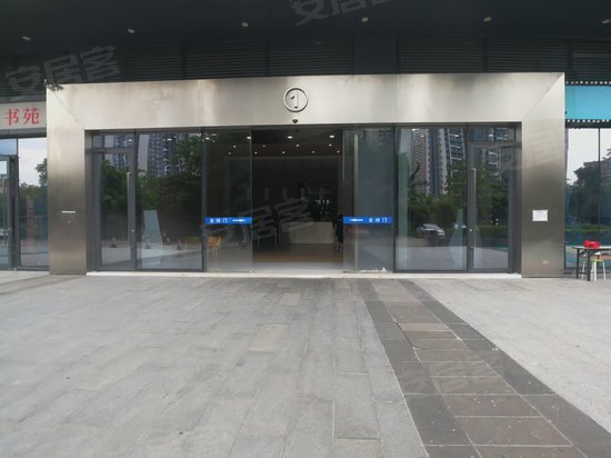 桃源商务大厦A座 