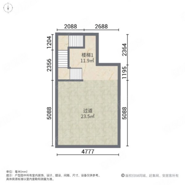 万科中天城市花园二期(别墅)4室2厅3卫295.18㎡南北1280万