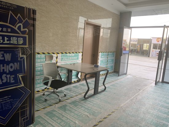 马銮湾生活广场(商住楼) 