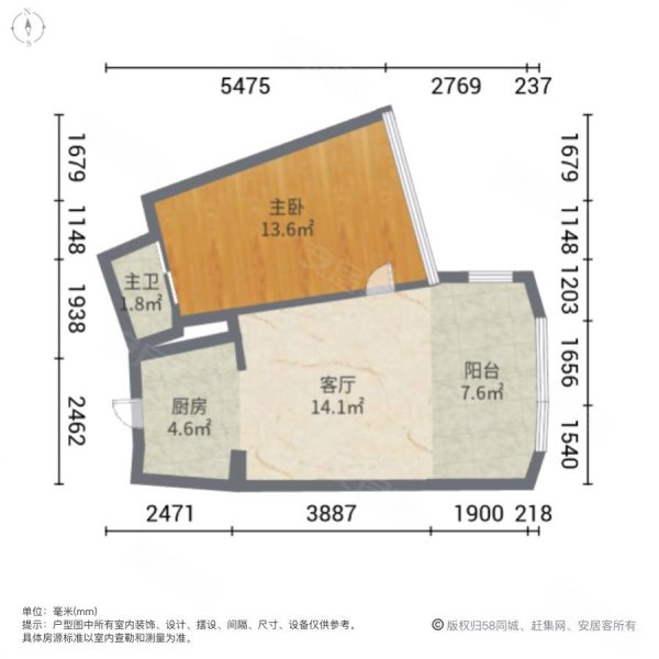 擎天半岛滨海国际公寓1室1厅1卫71.69㎡南北135万