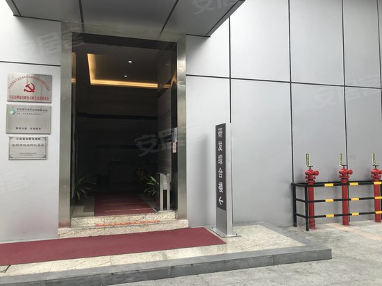 宝运达研发综合楼