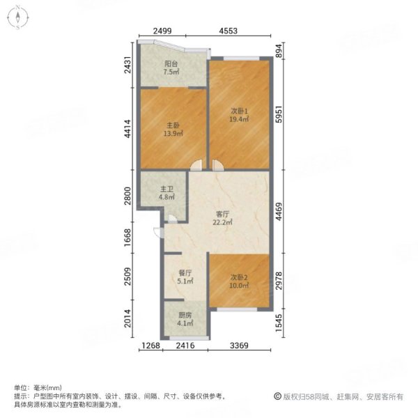 云步小区3室2厅1卫120㎡南北90万