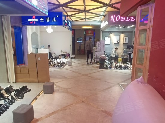 步步高商务大厦 