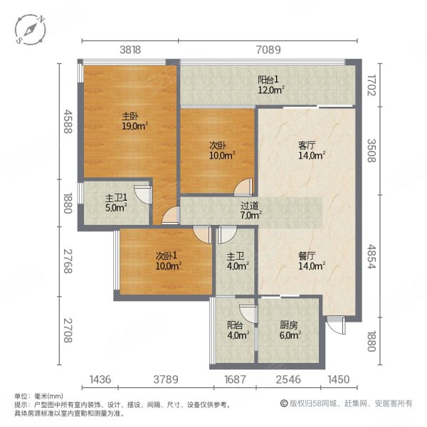 雅居乐花园悦景园3室2厅2卫112㎡南93万