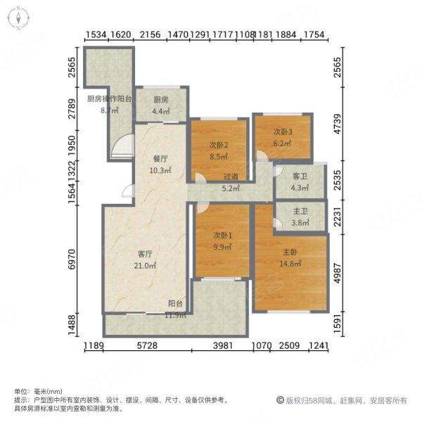 绿地泰晤士新城4室2厅2卫159㎡南81万