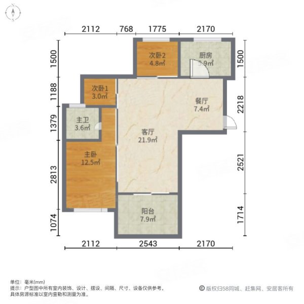 融晟外滩3室2厅1卫91㎡南北42万