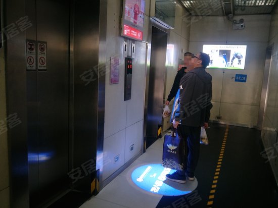 中国民生银行大厦 