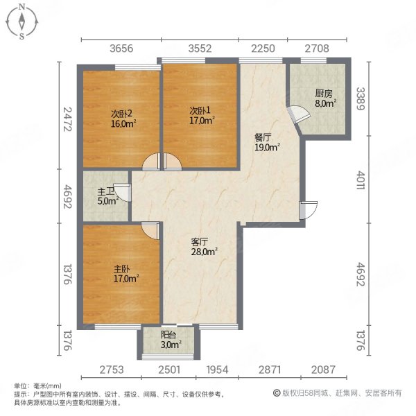 锦祥花园3室2厅1卫144㎡南北68.8万