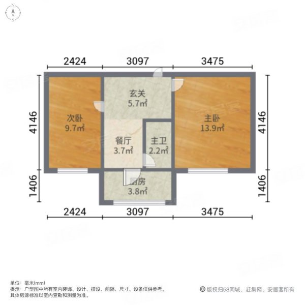 天锅小区3室2厅1卫84㎡南北145万