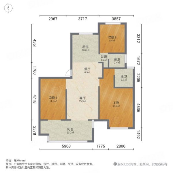 铜陵吾悦广场3室2厅2卫122㎡南北60万