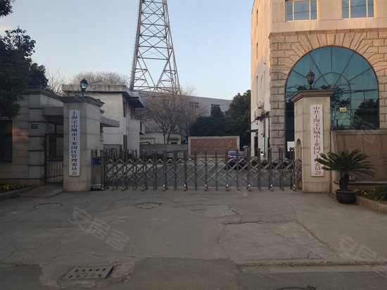 上海宝山城市工业园区(丰翔路)