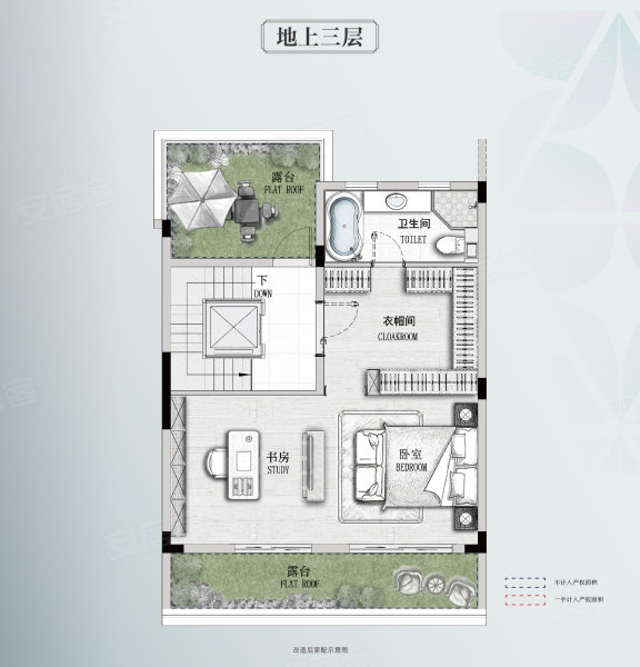 万达建设春和璟明5室2厅4卫198㎡南358万