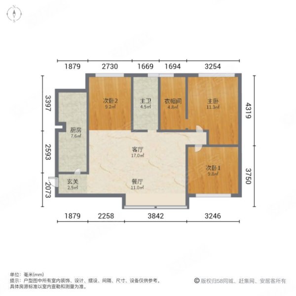 友盛上都3室2厅2卫78㎡南北100万