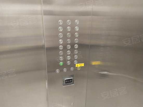 苏州城市生活广场(办公) 