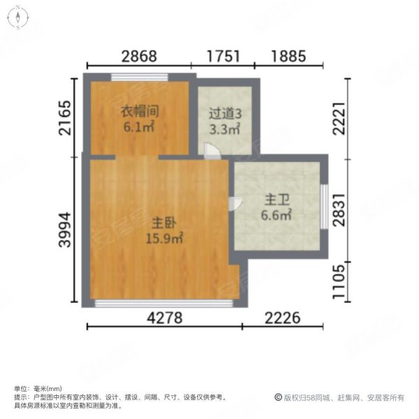 东方夏湾拿花园(别墅)5室2厅4卫160㎡南北328万