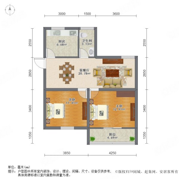 荷韵新村(88-94幢)2室1厅1卫66.65㎡南北110万