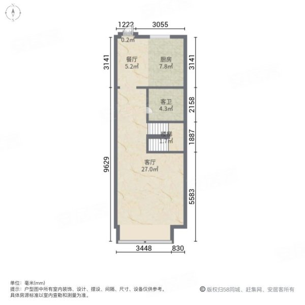 锦悦汇3室2厅2卫135㎡南北65万