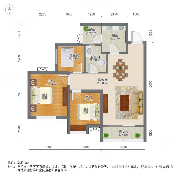 保利林语溪(二期)3室2厅1卫78.32㎡南109万