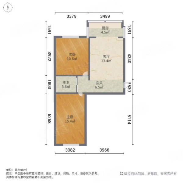 67平米两室一厅户型图图片