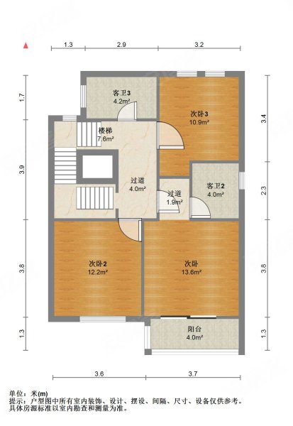 上江南璟荟名庭(别墅)4室2厅4卫213.39㎡南北1780万