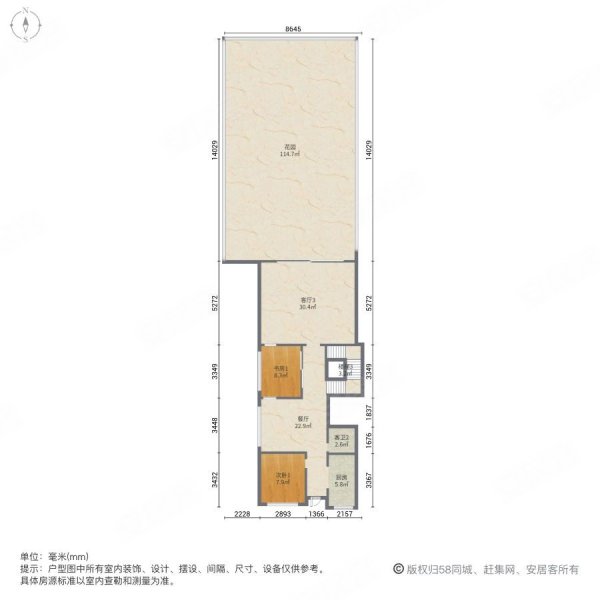 天骄御峰别墅户型图图片