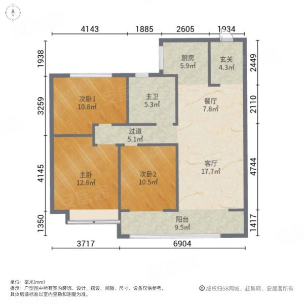 城投碧桂园太白园筑3室2厅1卫110㎡南北85万