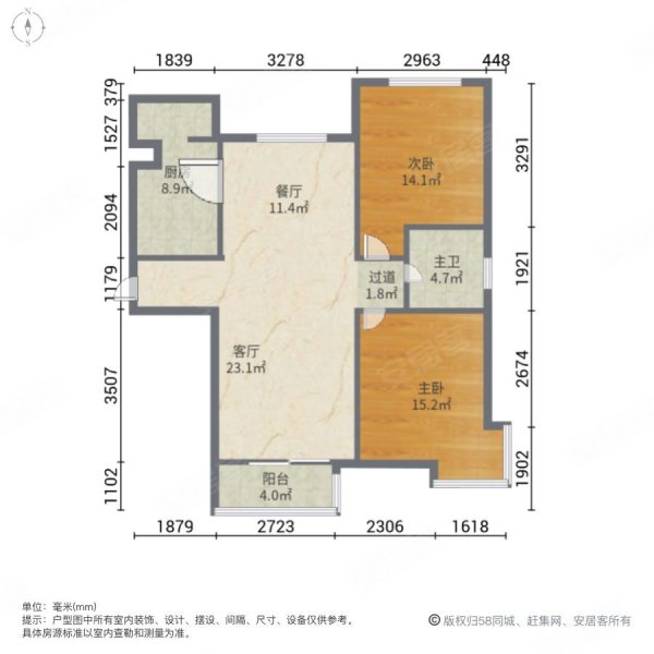 柴楼新庄园隆园2室2厅1卫109.12㎡南北115万