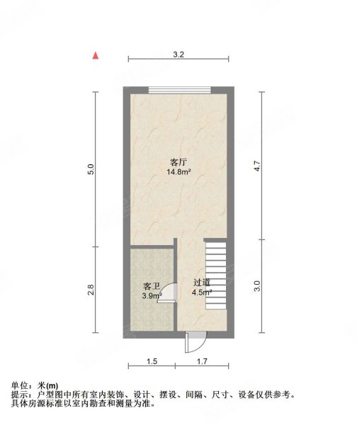 碧桂园凤凰中心1室1厅1卫43.68㎡南55万