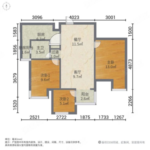 重庆房产网>重庆二手房>渝北二手房>照母山二手房>康桥融府a区>600