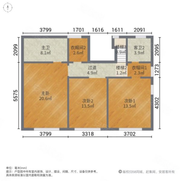 雲溪(别墅)3室2厅3卫186㎡南北255万