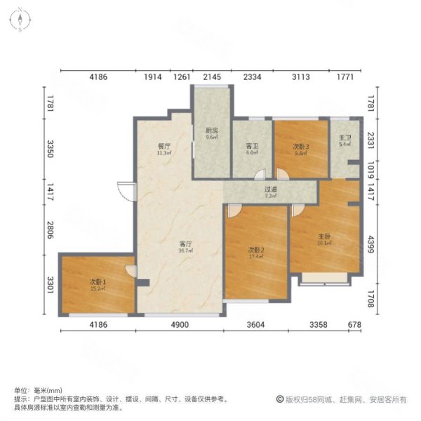 陆川梧桐墅户型图图片