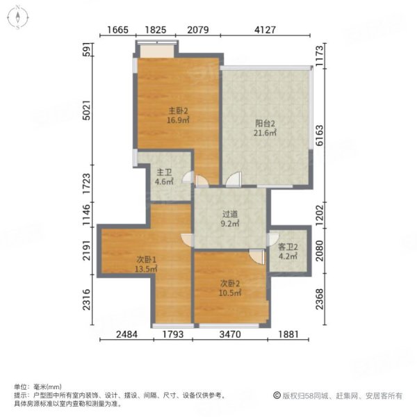 金水湾国际社区(南区)4室2厅3卫207㎡南北650万