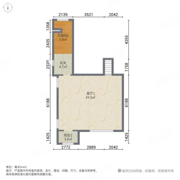 圣地雅歌(别墅)4室3厅3卫301㎡南北298万