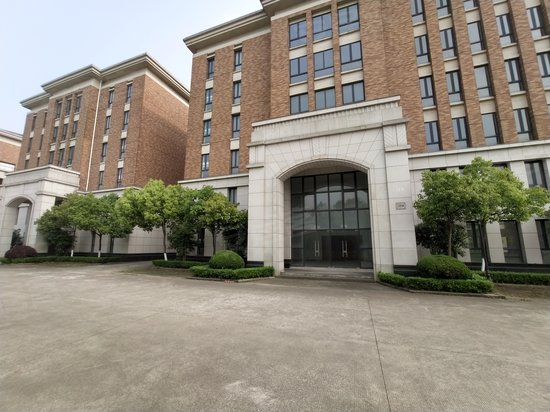 宝胜(上海)工业园