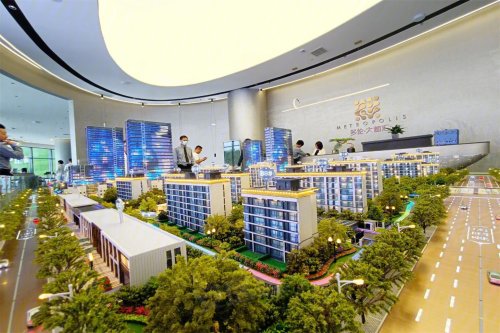 多伦·大都汇,安阳市文昌大道与光明路交汇口路东 - 安阳多伦·大都汇