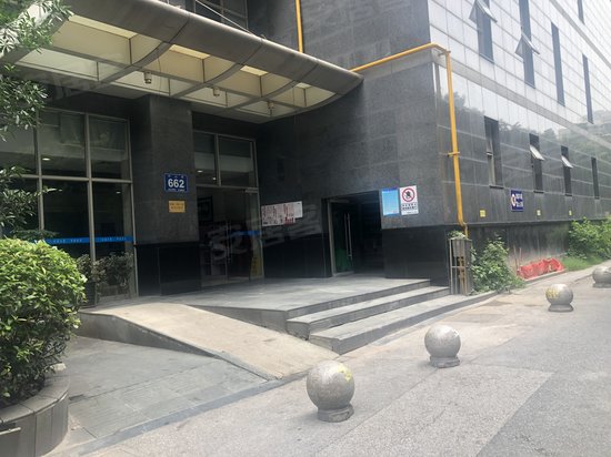 禾嘉大厦(办公) 