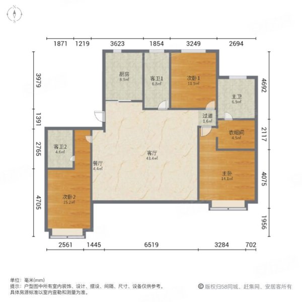 大明宫 西派国际 大平层 户型方正 采光好  视野好
