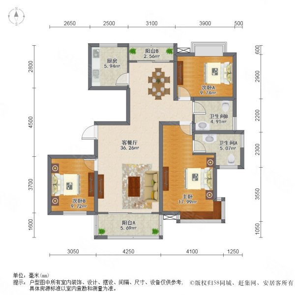长沙房产网>长沙二手房>开福二手房>湘江世纪城二手房>湘江世纪城咏江