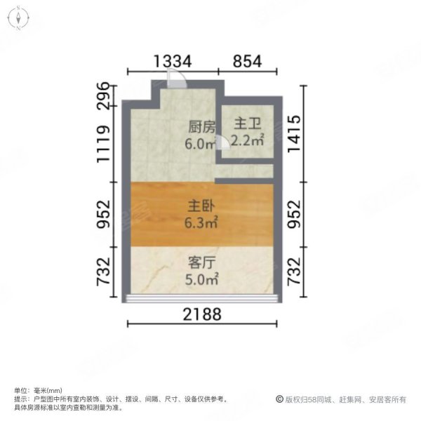 海潮汇1室1厅1卫34.75㎡南北19万