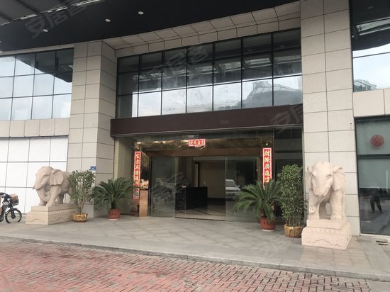 宏益华集团总部大楼 