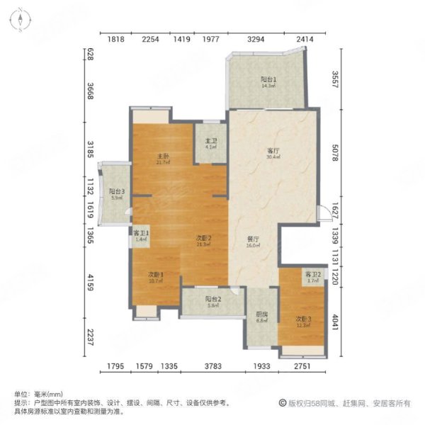 南信愉珑湾(一区)4室2厅3卫182㎡东南305.76万